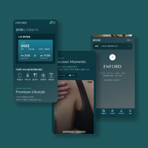 다국어 5성급 호텔 CMS & QR 비대면 주문·번역 채팅 플랫폼